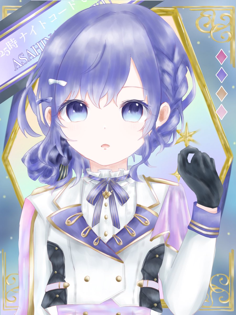 感謝祭まふゆちゃん❄️ #prsk_FA #プロセカ #朝比奈まふゆ #イラスト