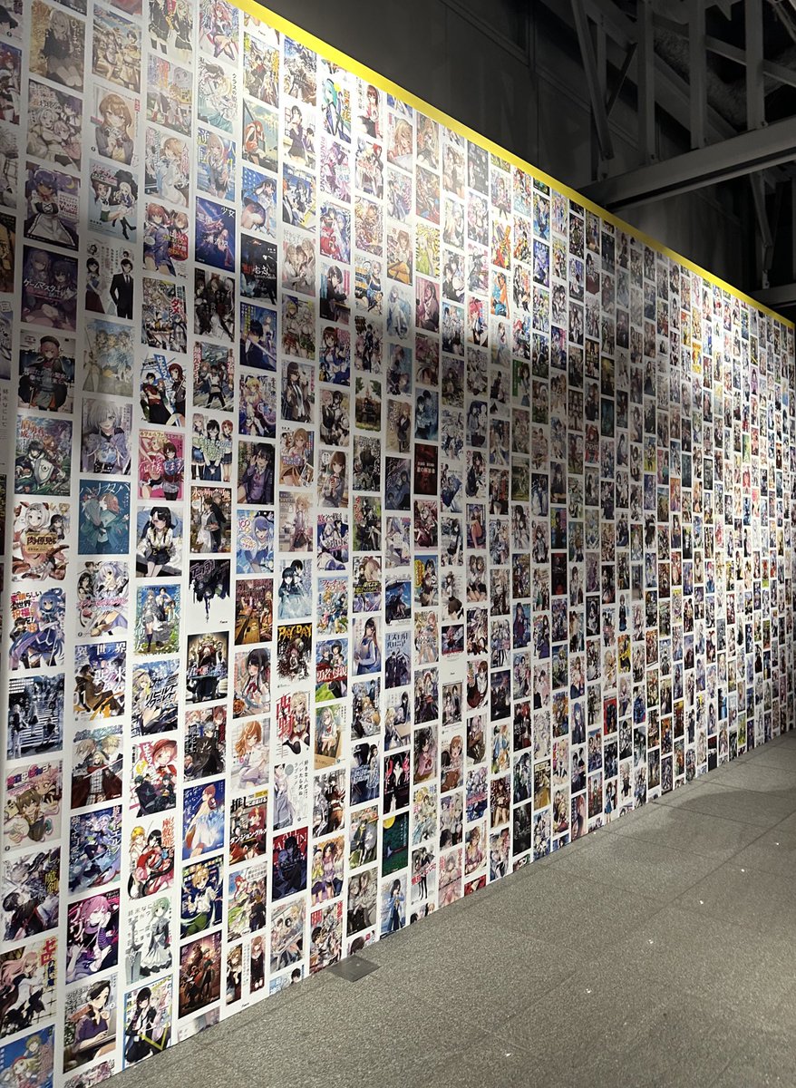 梱包少女2(Clochette)｜無料エロ漫画試し読み