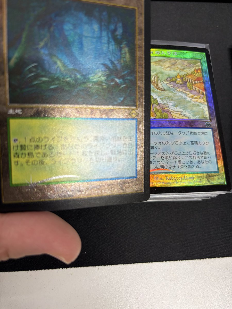 の*ん様 ☘️お盆イベント☘️1206【2023年NO1希少ブラックマジック】⭐ Kyohei Kusakabe@くーやん (@kuuyanbm) / Posts / X