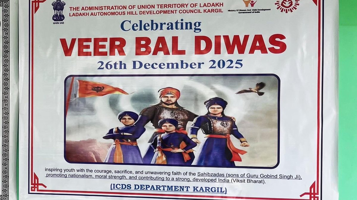 ICDS-Kargil tweet media