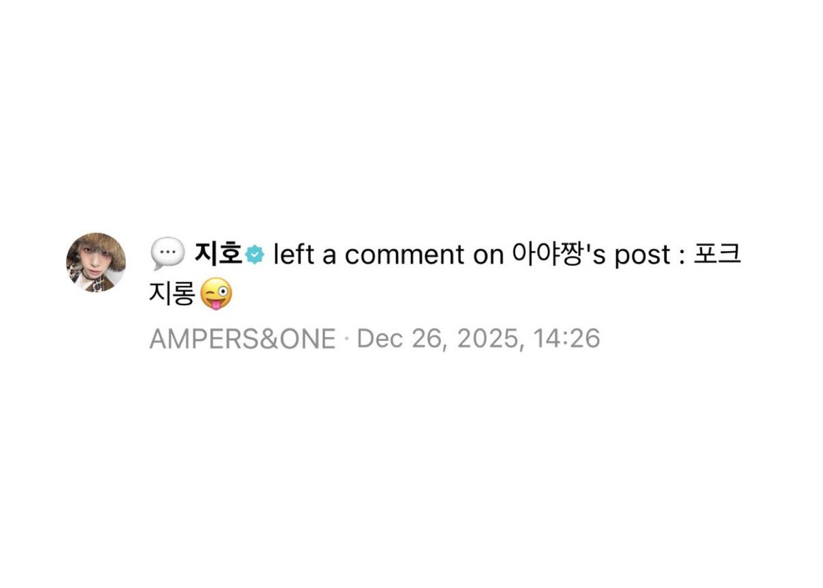 ay_amp's tweet photo. 포크였다구…🍴💜 으이구 귀여워💞💞 https://t.co/ozIo4GaB98