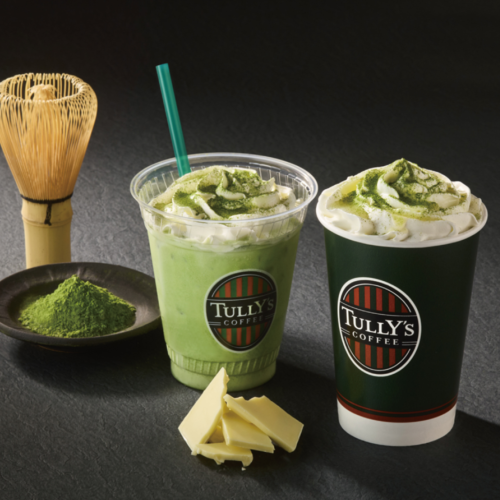 Tullys_jp's tweet photo. ＼どちらにしようかな？／

京都産宇治抹茶の豊かな香りと上品な苦みがホワイトチョコの甘みと溶け合う💚【抹茶ホワイトモカ】は本日発売♪
ピリッと生姜も効いた💛【&amp;TEA ジンジャーハニーレモネードティー】でほっと一息😋
あなたはどちらの気分？💚💛で教えてください

#タリーズ https://t.co/pzCDqy1tdM