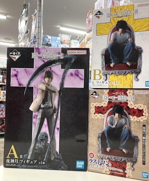 ご*ん様 DEATH NOTE 一番くじ ラストワン賞 Lフィギュア＋クリアポス 買取】ラストワン賞 L フィギュア ラストワンver. 一番くじ DEATH NOTE