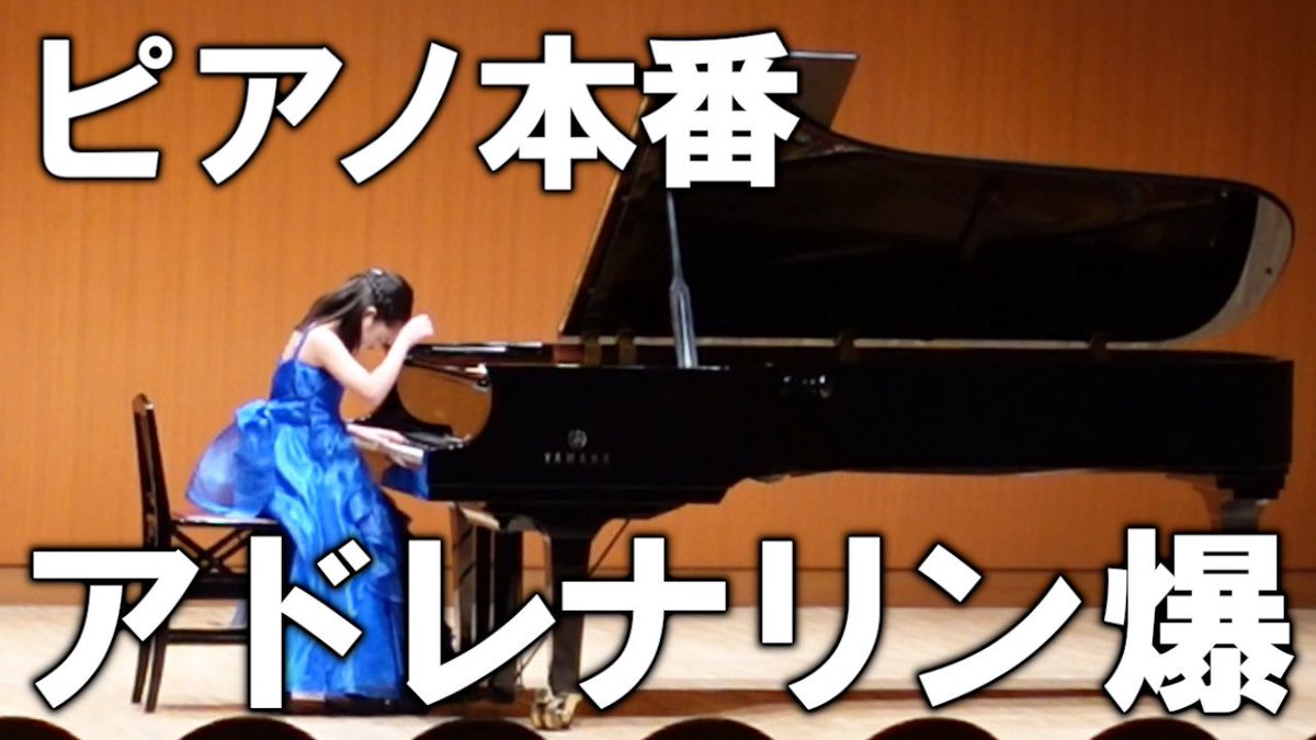 りっちゃん⭐︎ I have some exciting news for everyone ♡ - YouTube