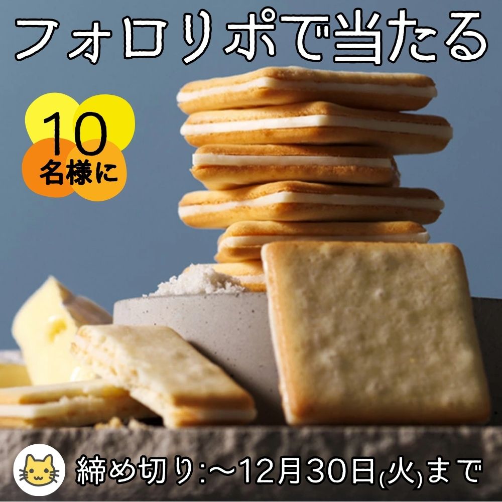 豊金 (@gold11581158) / Posts / X