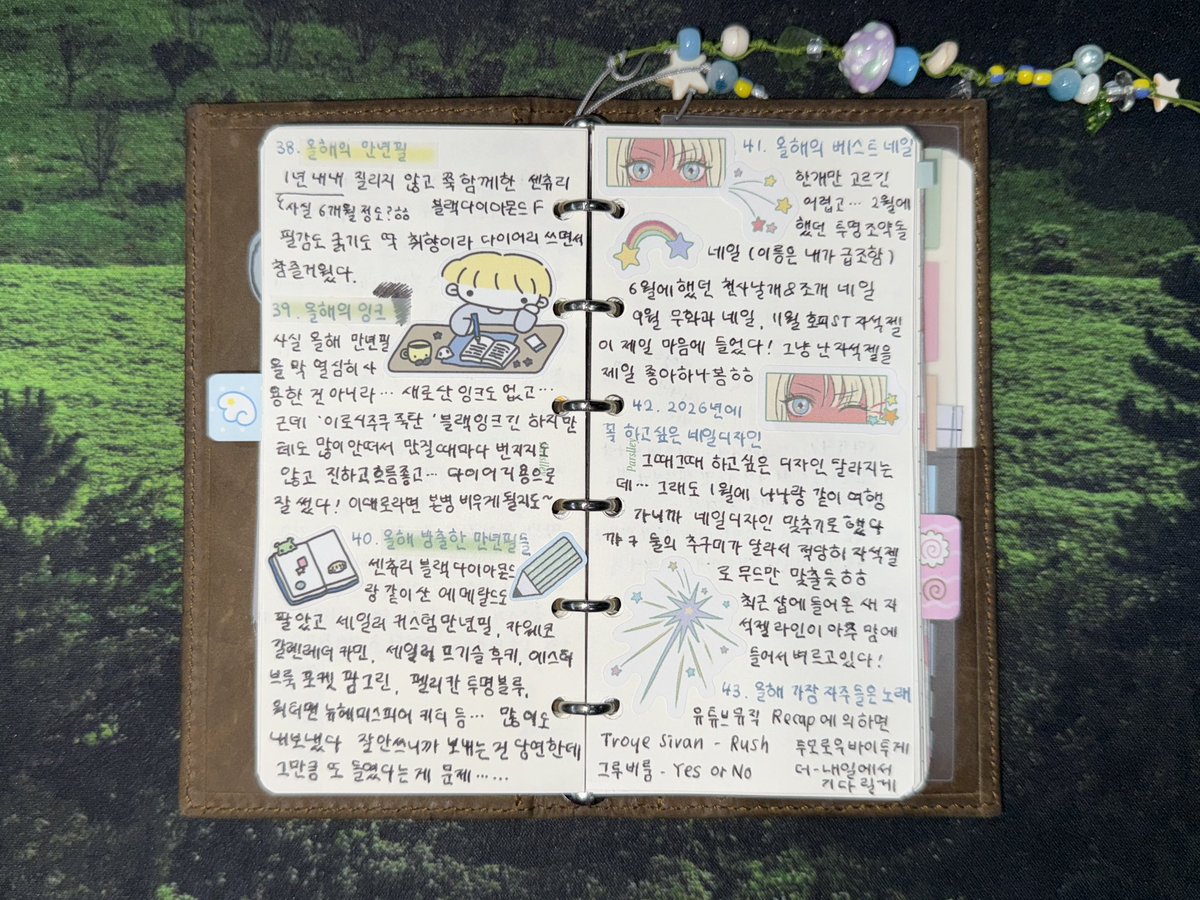 2025년 50문 50답 그냥 며칠 남은거 싹 몰아서 써블랍니다 끝! 해피뉴이어세요 #캐스퍼아젠다, image size:1200x900