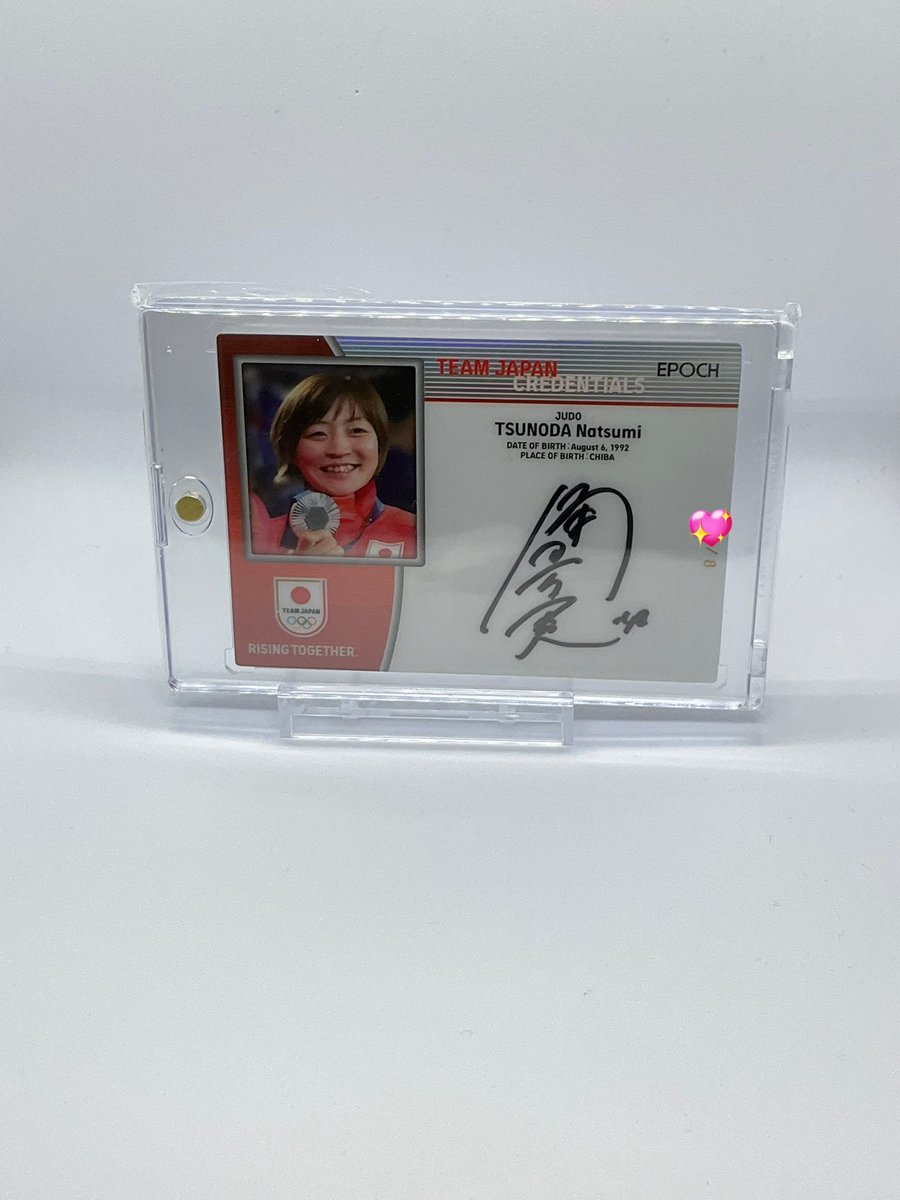 2025年ベストスポーツカード 第2位 EPOCH TEAM JAPAN PARIS 2024