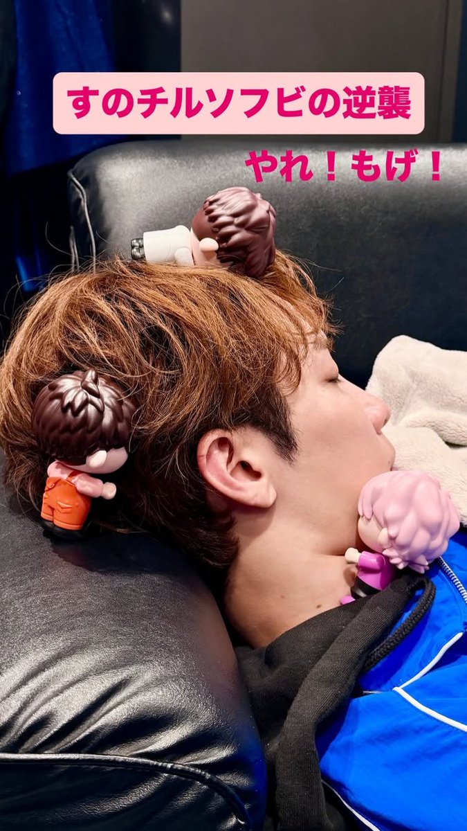 E3%83%81%E3%83%AB%E3%82%BD%E3%83%95%E3%83%93