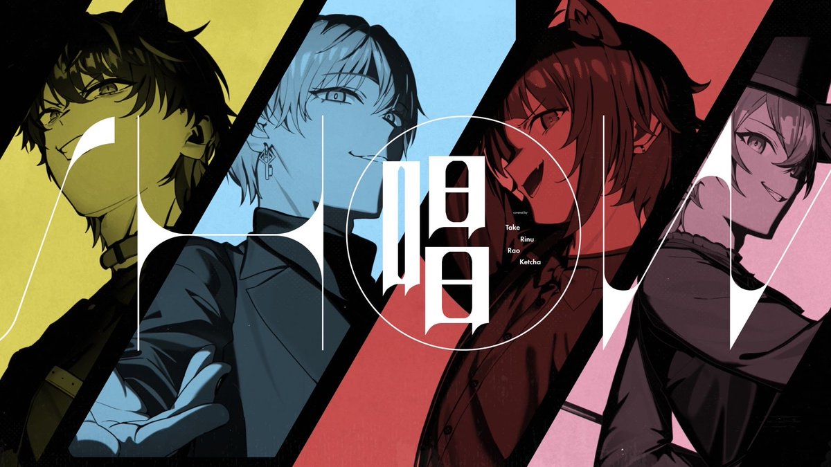 まぜ太@AMPTAK（アンプタック） (@mazeta_666) / Posts and Replies / X