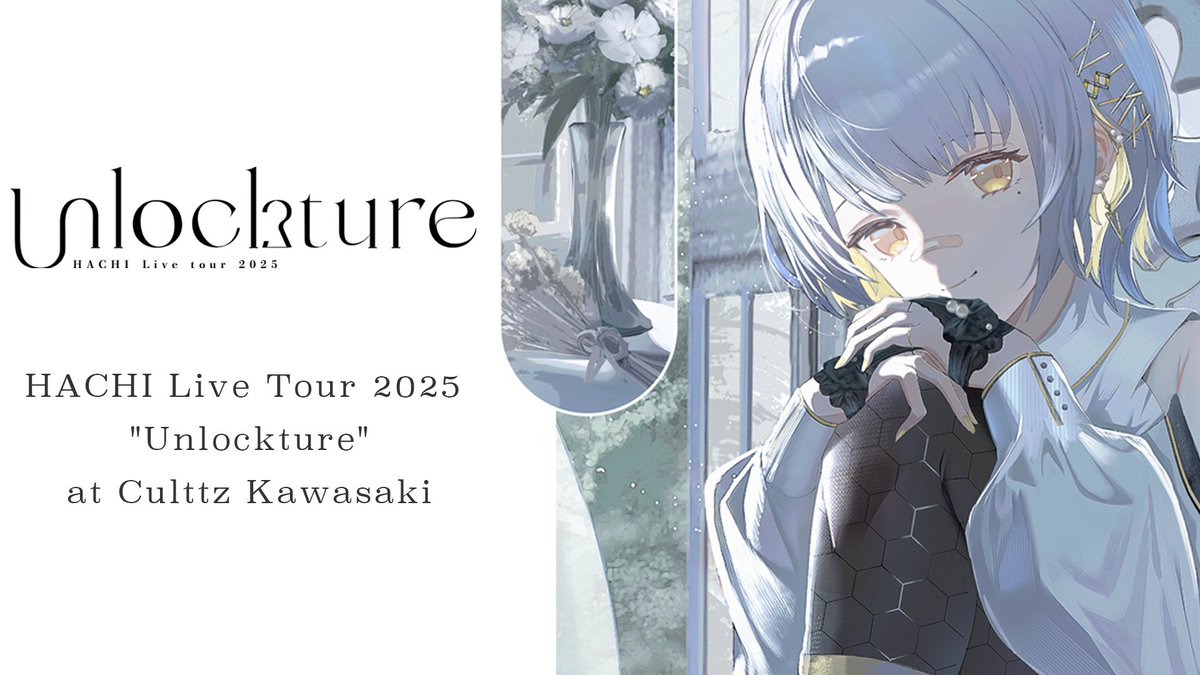 Hachi様 Shoulder Bag Plush Hachiware Stronger Ver. Chiikawa Parallel World