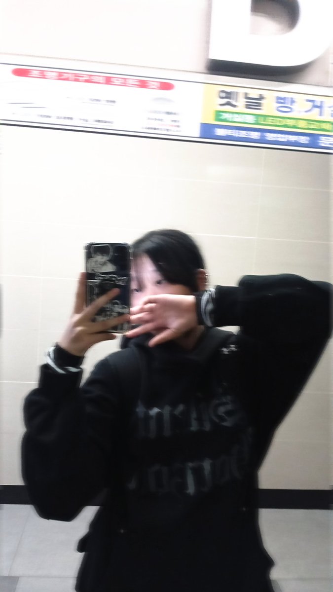 유키🚬🔪 tweet media