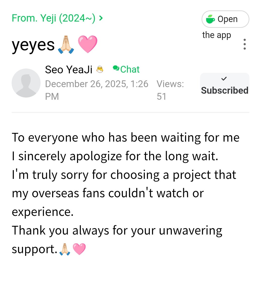 Syjphfanbase's tweet image. [UPDATE] 2025.26.12 - Seo YeaJi Naver Fancafe Update.

I will support and love you always our beautiful and precious actress and we ifans will wait patiently for you ❤️

Mahal ka namin! 🇵🇭

#SeoYeaJi #서예지
