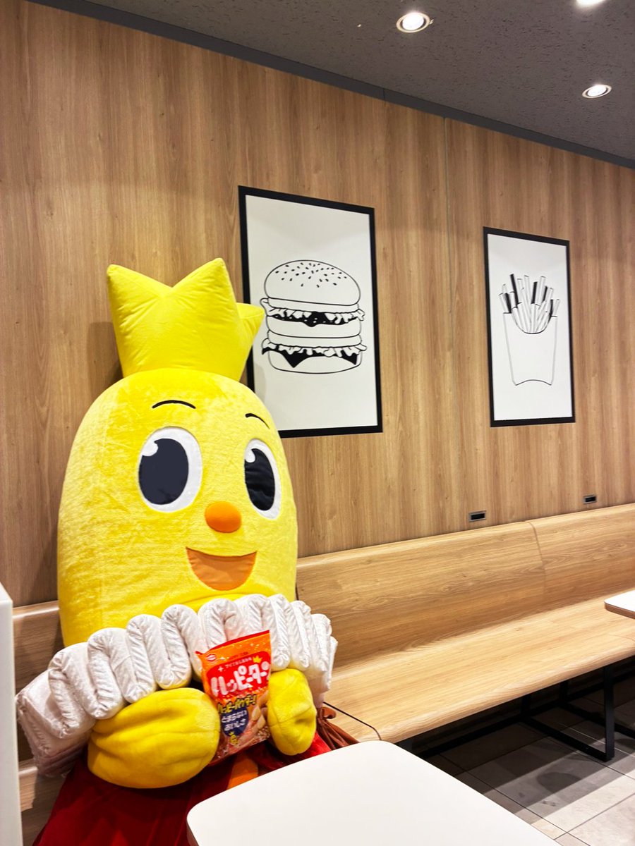 ハッピーターン【公式】 (@happyturnkameda) / Posts / X