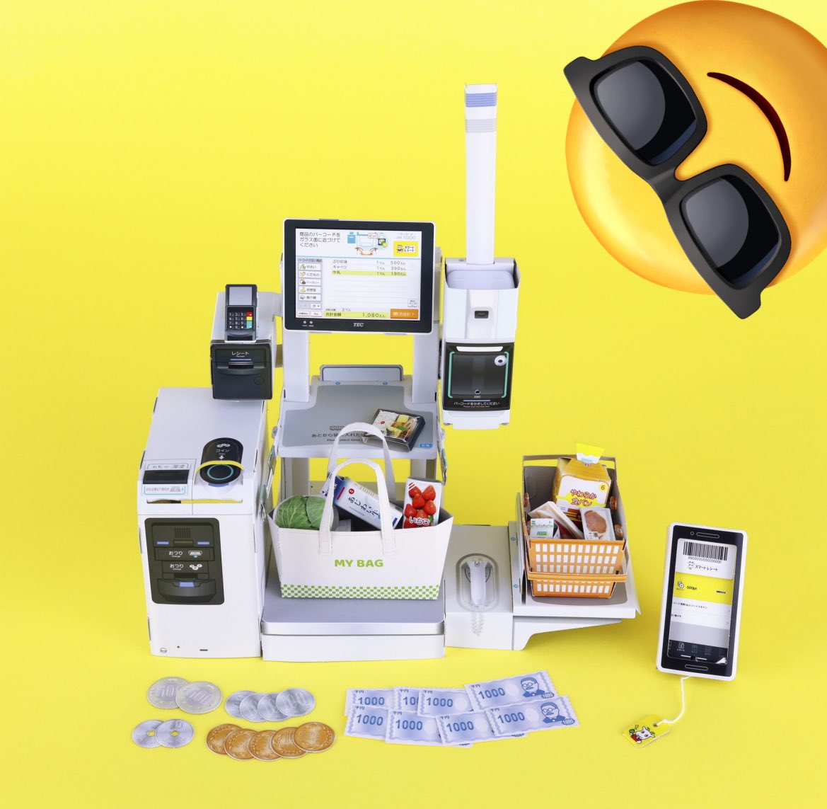 セルフレジ 専用ページ 本日発売！】 幼稚園2-3月号本日発売です！！ 東芝テックさんとコラボ