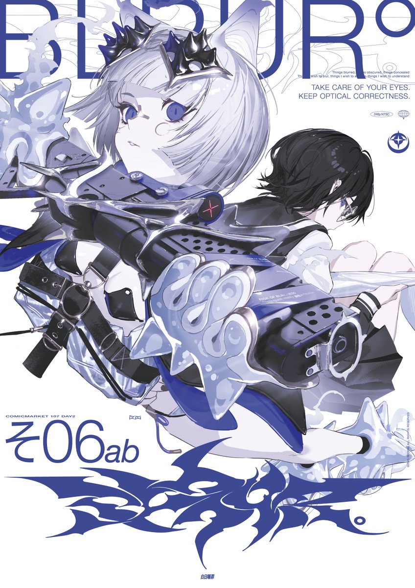 れおえん tweet media