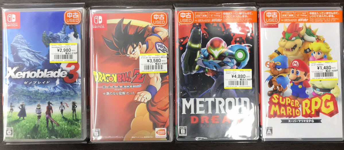最終値下げ　マリオRPGセット ✨入荷情報✨ #Switch 『ゼノブレイド 3』 『ドラゴンボール Z