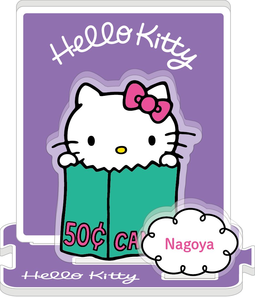 ハローキティ展 名古屋 グッズ付き入場券 イープラス限定！ ＼ 名古屋