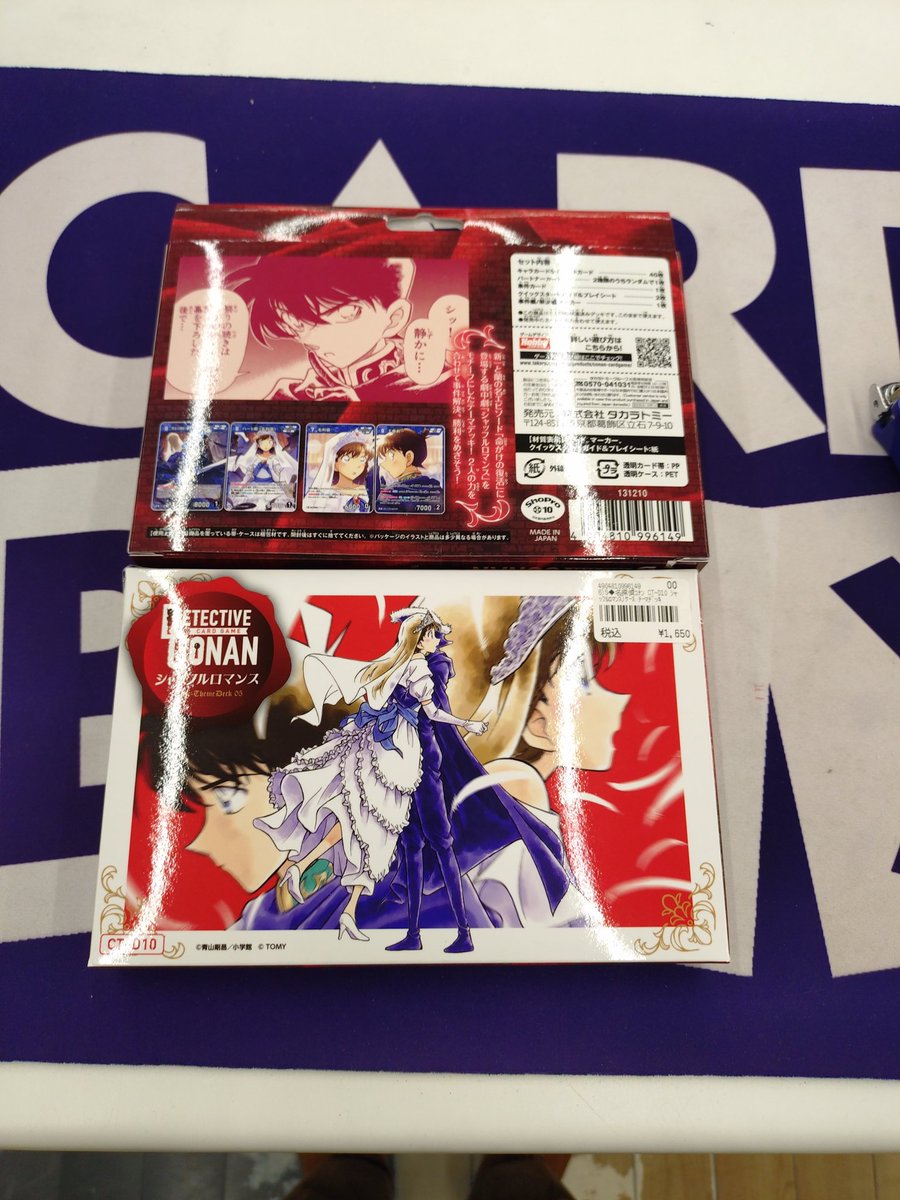 ほむほむのカードボックス ラブライブ！カードゲーム NEXT STEP 5BOX 新品ボックス]ラブライブ