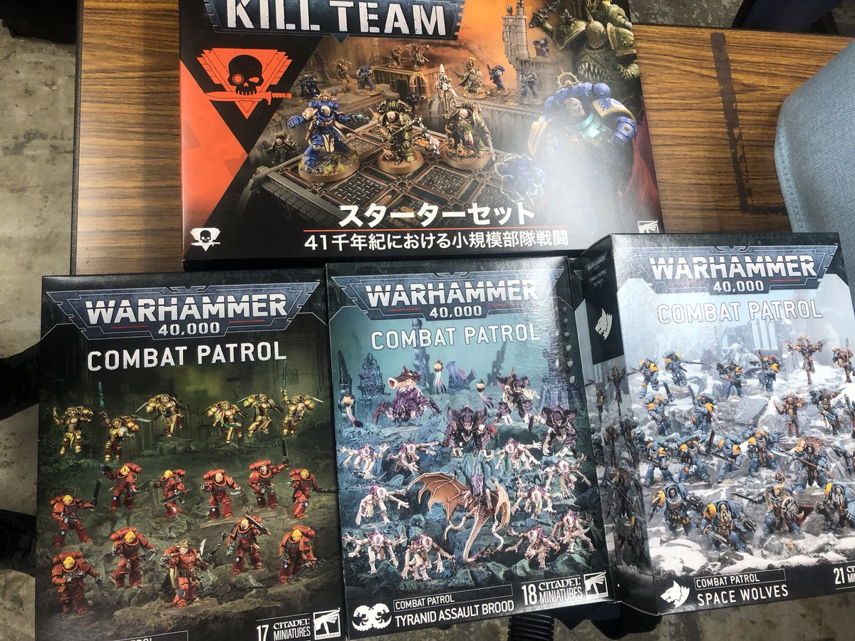 souka_lagoon's tweet image. 【2025年ウォーハンマー最終セール】

本日から年内の間
こちらをリポストで

ウォーハンマー関連製品（シタデル等込み）

🔥全品35%引き🔥

店頭にある商品のみ対応となります

#草加　#草加ラグーン　#特価　#ウォーハンマー