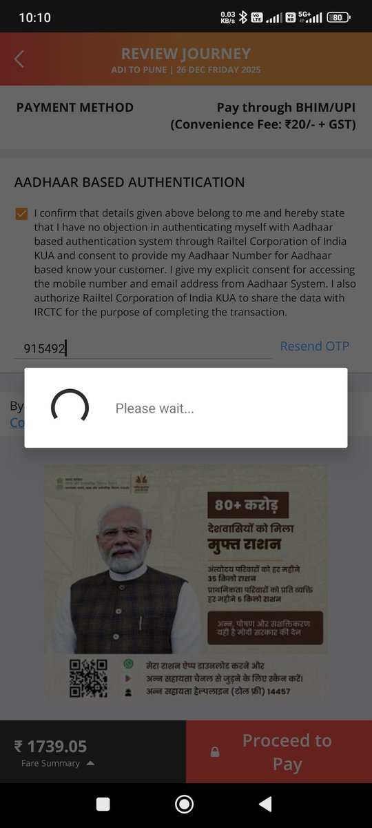 खुरापात tweet media