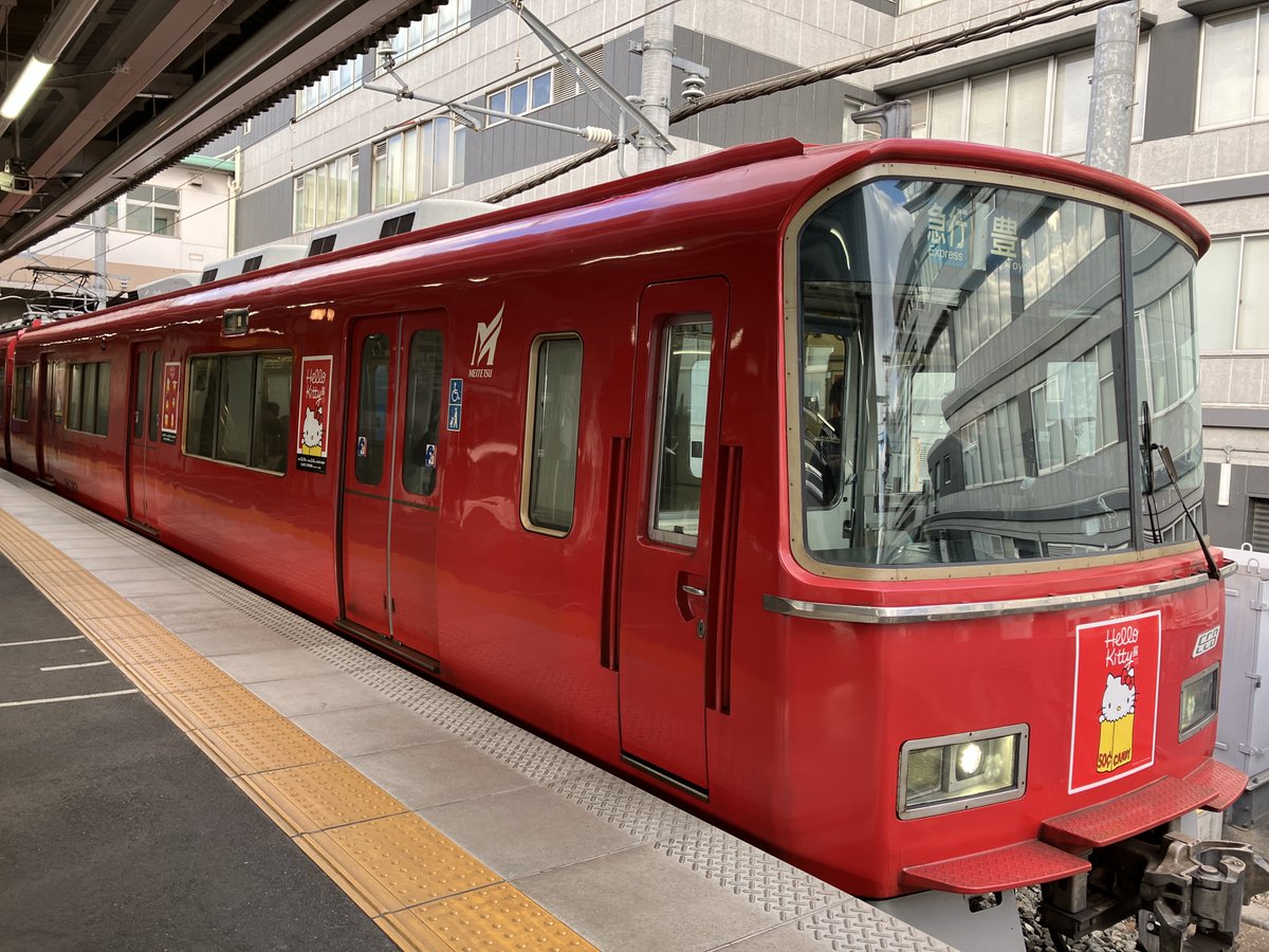 ハローキティ 名古屋市営地下鉄90周年限定　希少　激レア　2012年 ハローキティ展名古屋 名鉄コラボ✨ Hello Kitty展 名古屋記念号