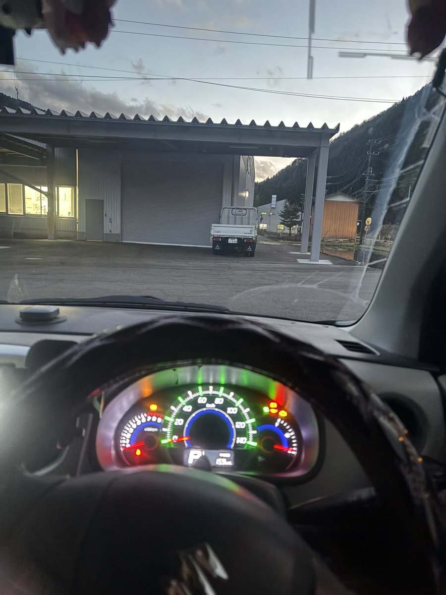 舞 tweet media