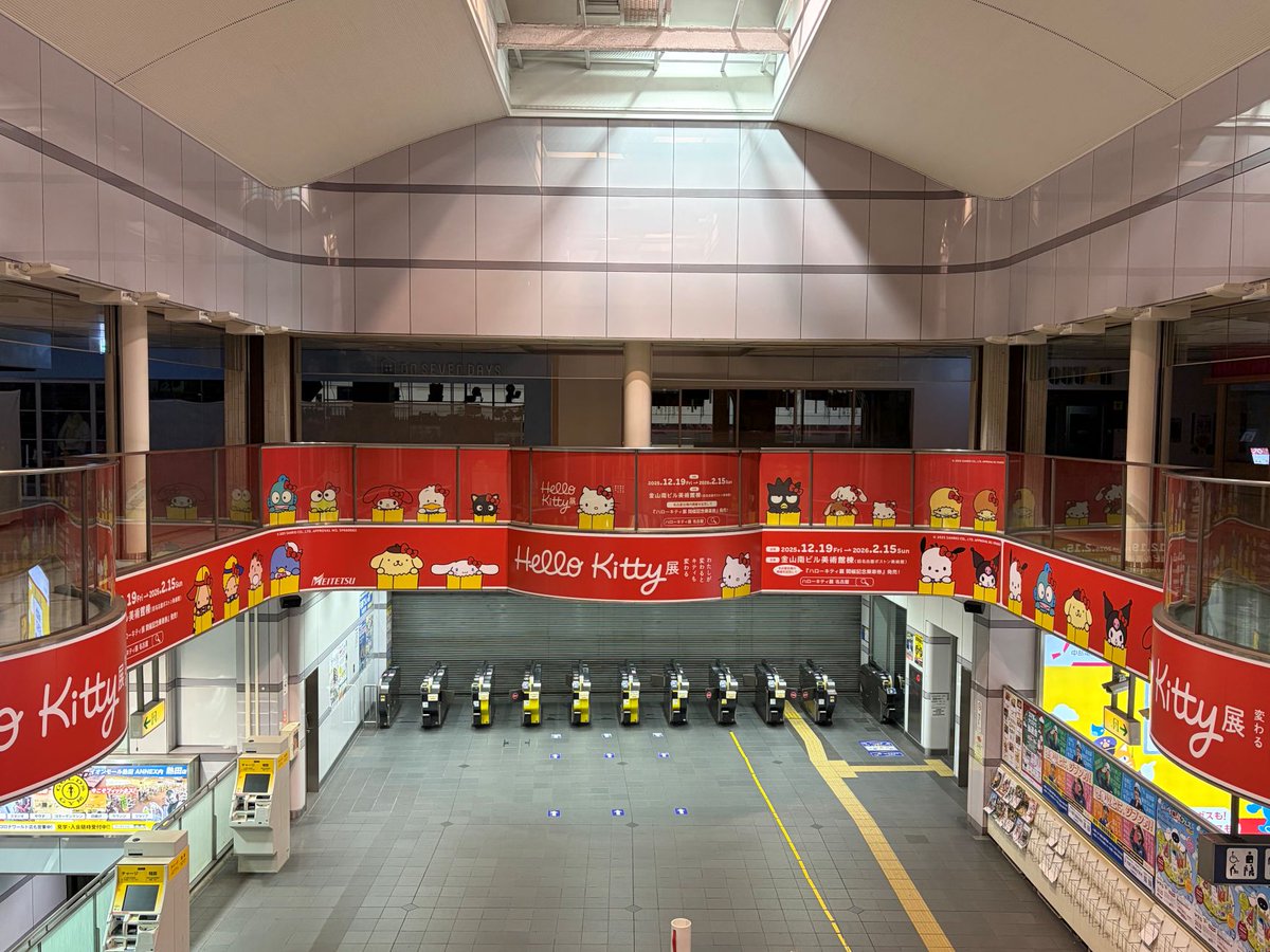 ∠ぽんぽん🐗🐭🐉🐑🐑🦧 (@cataracta98) / Posts and Replies / X