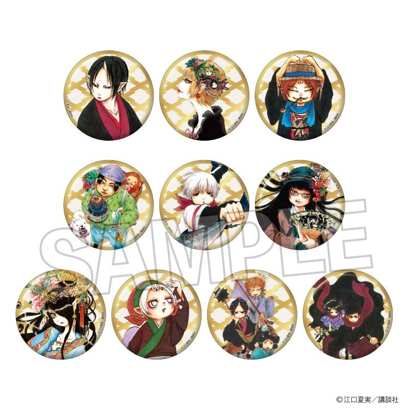 鬼灯の冷徹 トレーディング缶バッジ シロ 鬼灯の冷徹 トレーディングギラギラ缶バッジ 入荷しました✨ #鬼灯の