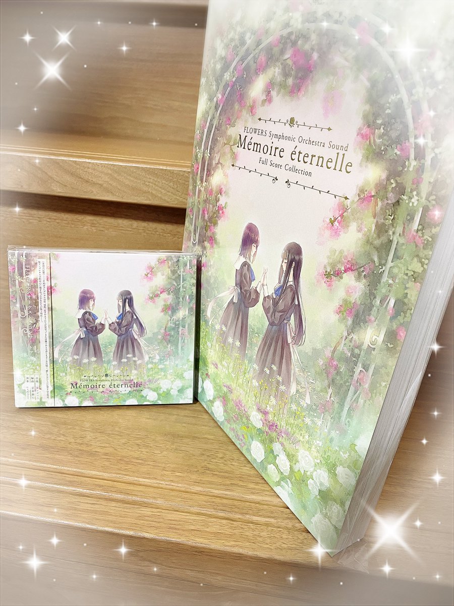 イノグレさんからFLOWERSオーケストラコンサートのCDとスコア集を送っ