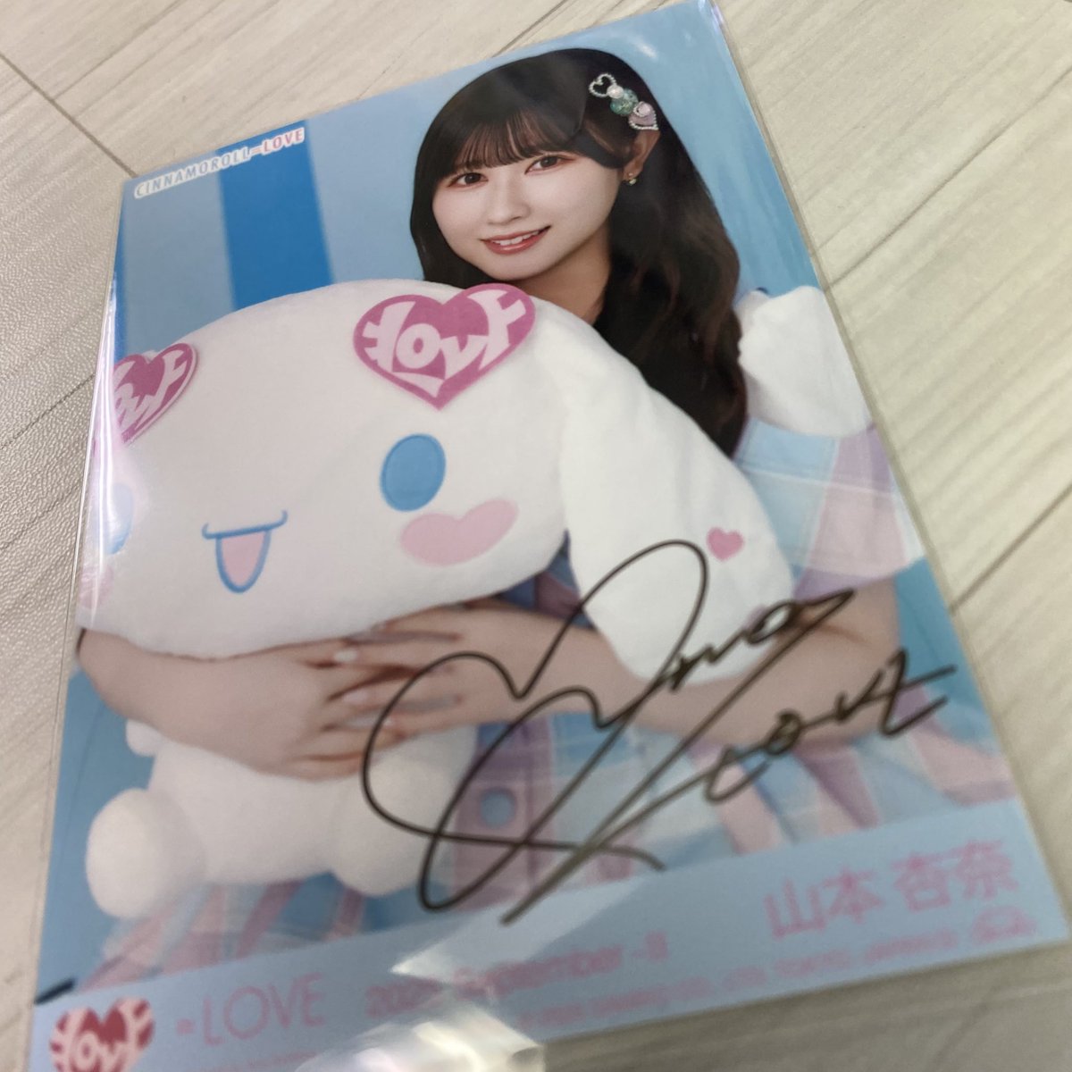 イコラブ 山本杏奈さんの直筆サイン入り生写真入荷しました