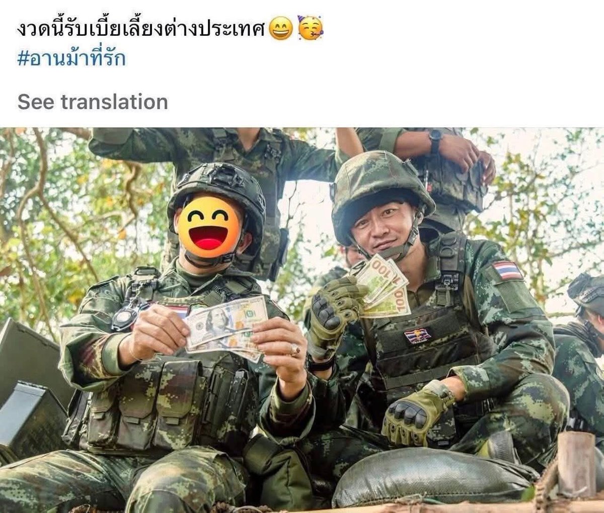 DYPheary's tweet photo. The Thai army has escalated from invading Cambodian territory to robbed Cambodian property with force, without shame or fear of being tarnished and becoming thieves.
#CambodiaWantsPeace 😢🇰🇭🙏 https://t.co/ajGGQIO2mk