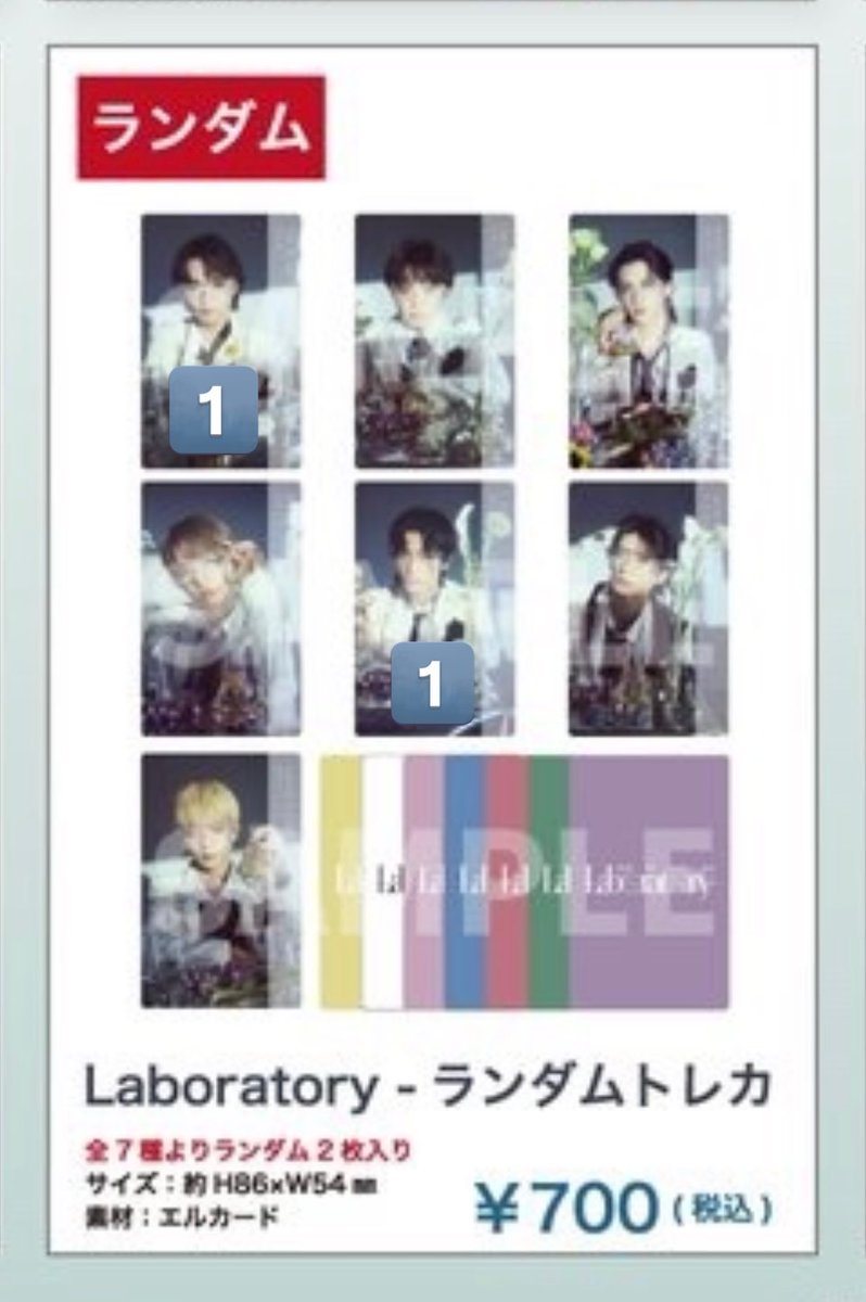 る tweet media