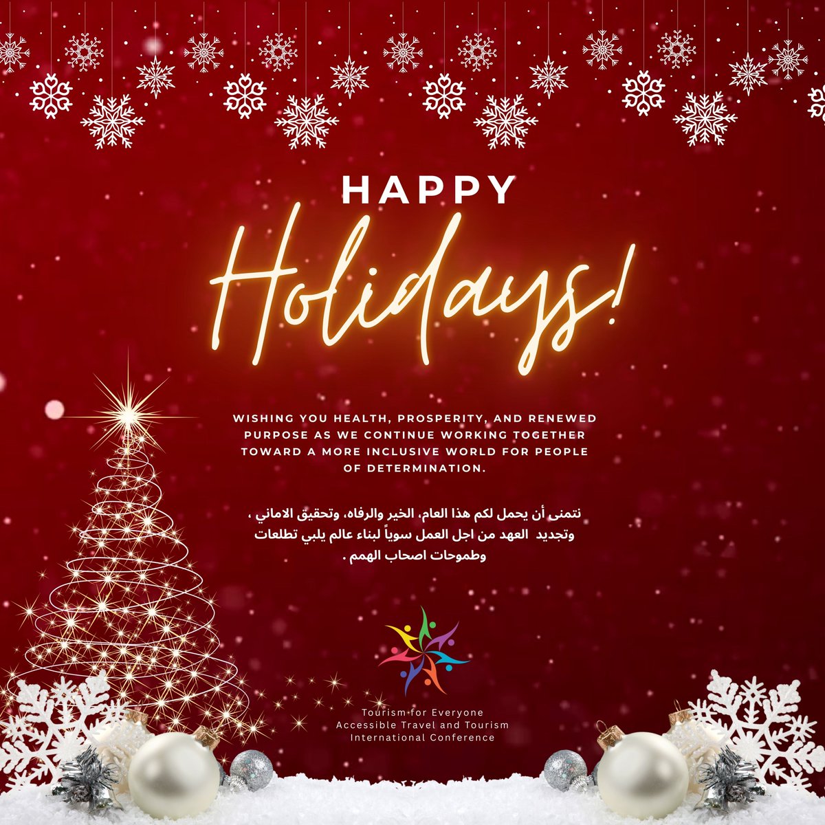 accessiblettic's tweet photo. As the year comes to a close, we wish you a joyful holiday season filled with peace, gratitude, and time with your loved ones.

We look forward to welcoming you again next year for new discussions, fresh perspectives, and continued progress. 💜

#ATTIC2025 #AccessibleTravel https://t.co/3dRHJE7Y64