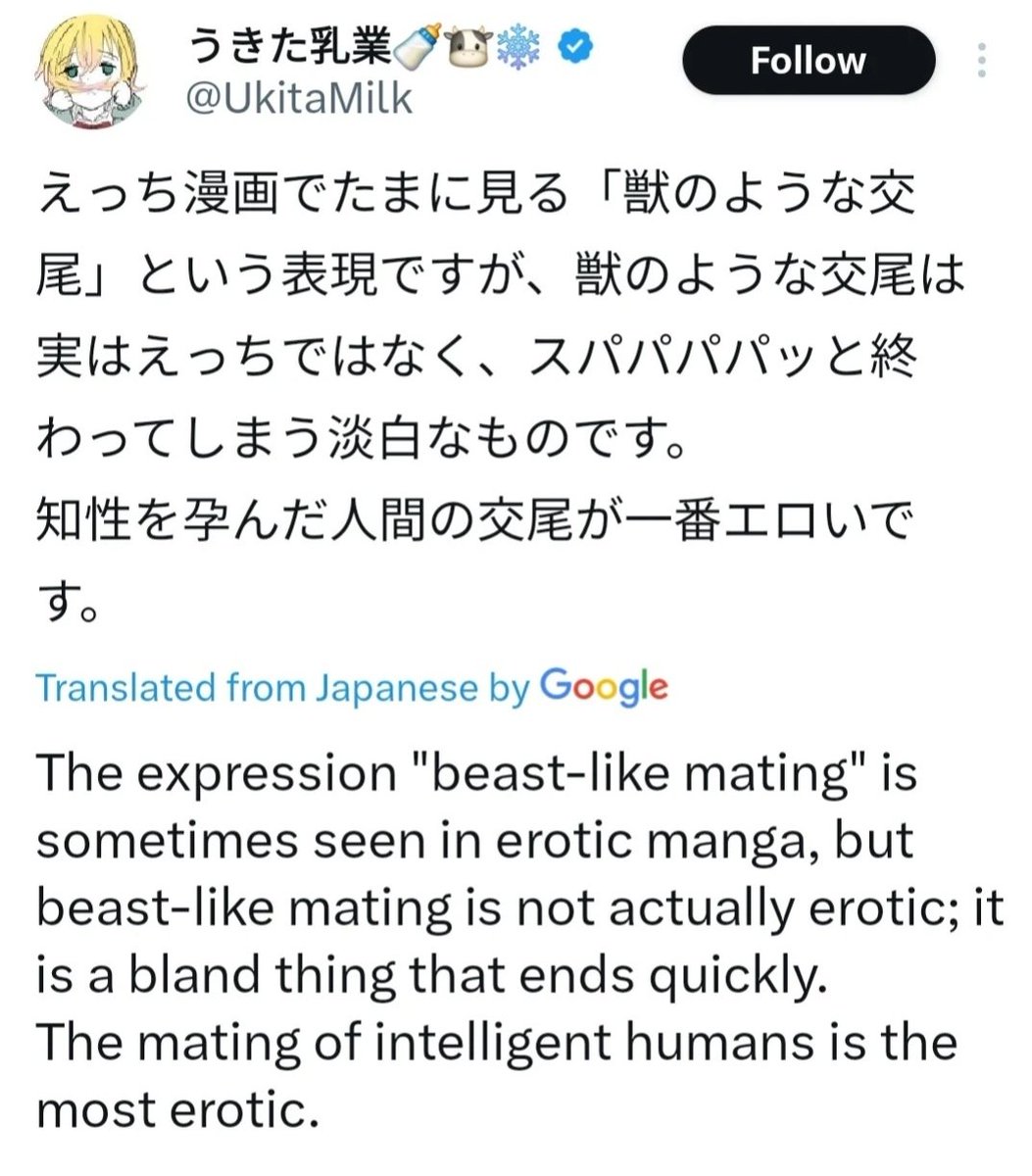 JPT_Struggles's tweet image. 