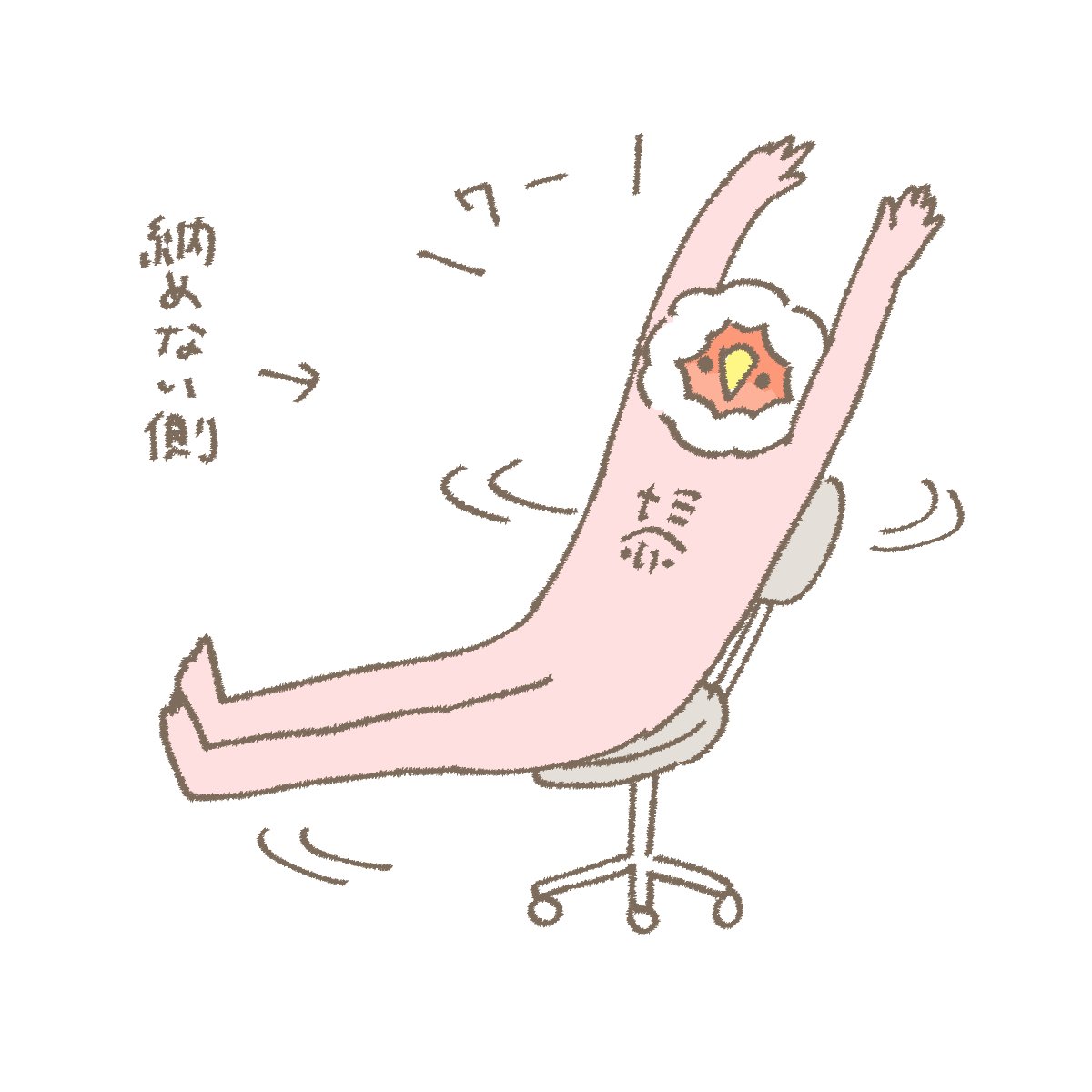 なみへい🦜年賀LINEｽﾀﾝﾌﾟ (@m_7777777333) / Posts / X