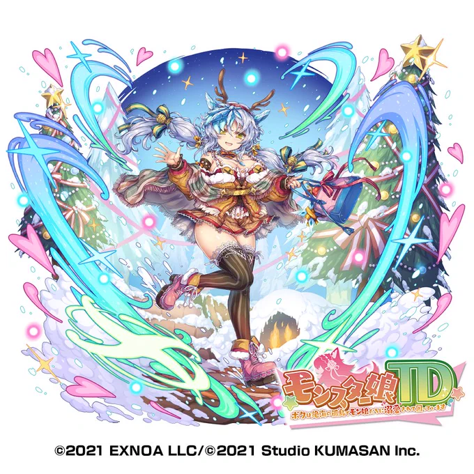 FANZAGAMES/DMMGAMES配信の「モンスター娘TD」で【つらら女娘 シクル】のトナカイ服衣装のバージョンを制作させていただきました。お着換えデザイン作るの楽しかったです。SDもすごく可愛かったのでよろしくお願いします～ 公式サイト #モンスター娘TD