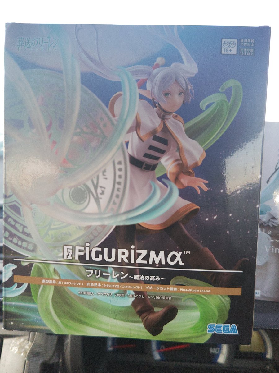 初音ミク】ヴィンテージドール 6体セット 初音*ミク フィギュア 初音