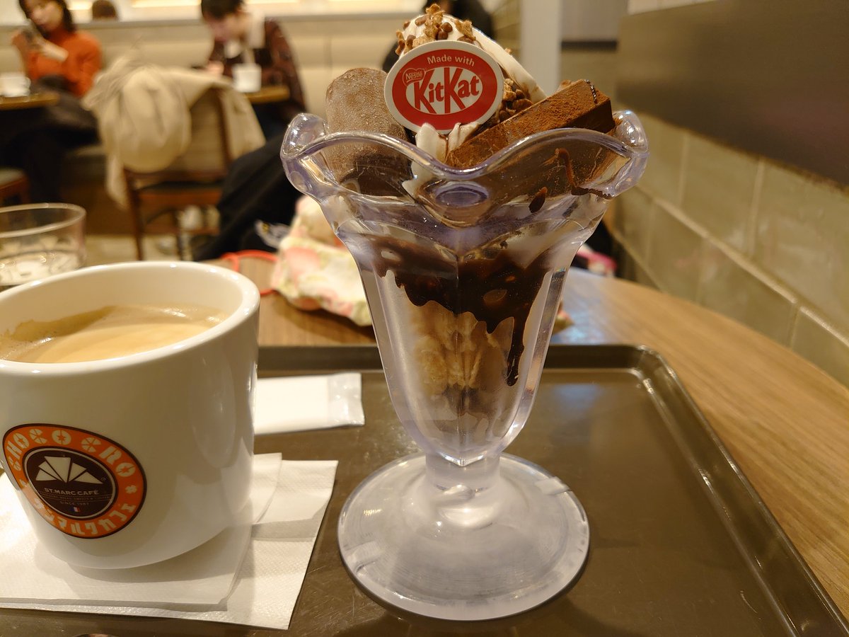 ゆきんこページ プライベート空間を保ち星空を。DUCKNOT | アウトドア・キャンプ用品の