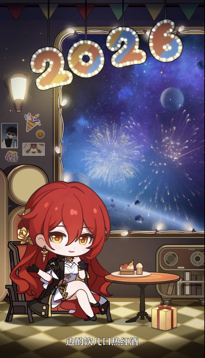 MythusStar's tweet photo. [CN]
Express STYLE End-Of-Year Holiday Plans (Part 1)

Video: https://t.co/bbXiU10hNT

#HonkaiStarRail #HSR #StarRail #崩壊スターレイル #BlackSwan #Welt #DanHeng #Himeko #Sunday #March7th https://t.co/btkztGelVR