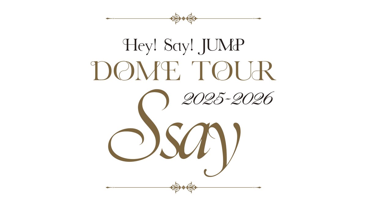 TokyoDomeCity_'s tweet photo. ／
TOKYO SNOW DOME CITY
#HeySɑyJUMP ツリーコラボ🎄
＼

今年もWONDER SNOW TREEの
光と音とシャボン玉のコラボレーションをぜひお楽しみください❄️
https://t.co/e4QQ1SpU43

ぜひ東京ドームシティでお待ちしております✨

#JUMPと記すSsɑyツアーIN東京
#東京ドームシティウィンターイルミネーション
#TOKYOSNOWDOMECITY