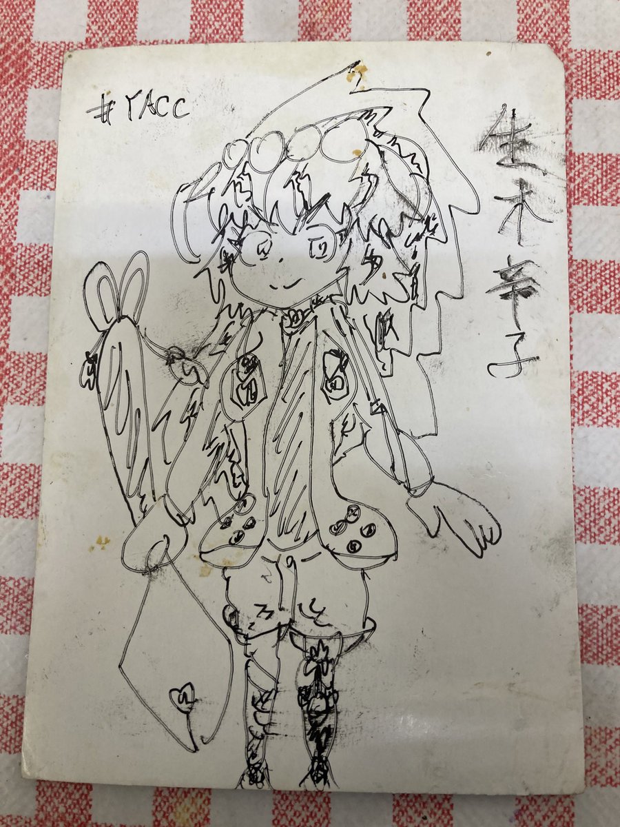 IgnWuEPKDO21824's tweet photo. 生木辛子(いきぎしんこ)
#YACC
#イラスト
#YouTubeAnimeComicCrossover https://t.co/Br3QE7zajT