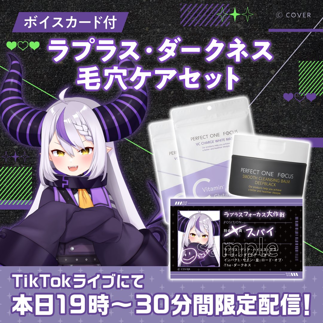 ◇まる。 たまにはみどりまるだけショット📷 #zx25r #kawasaki #kawasakininja