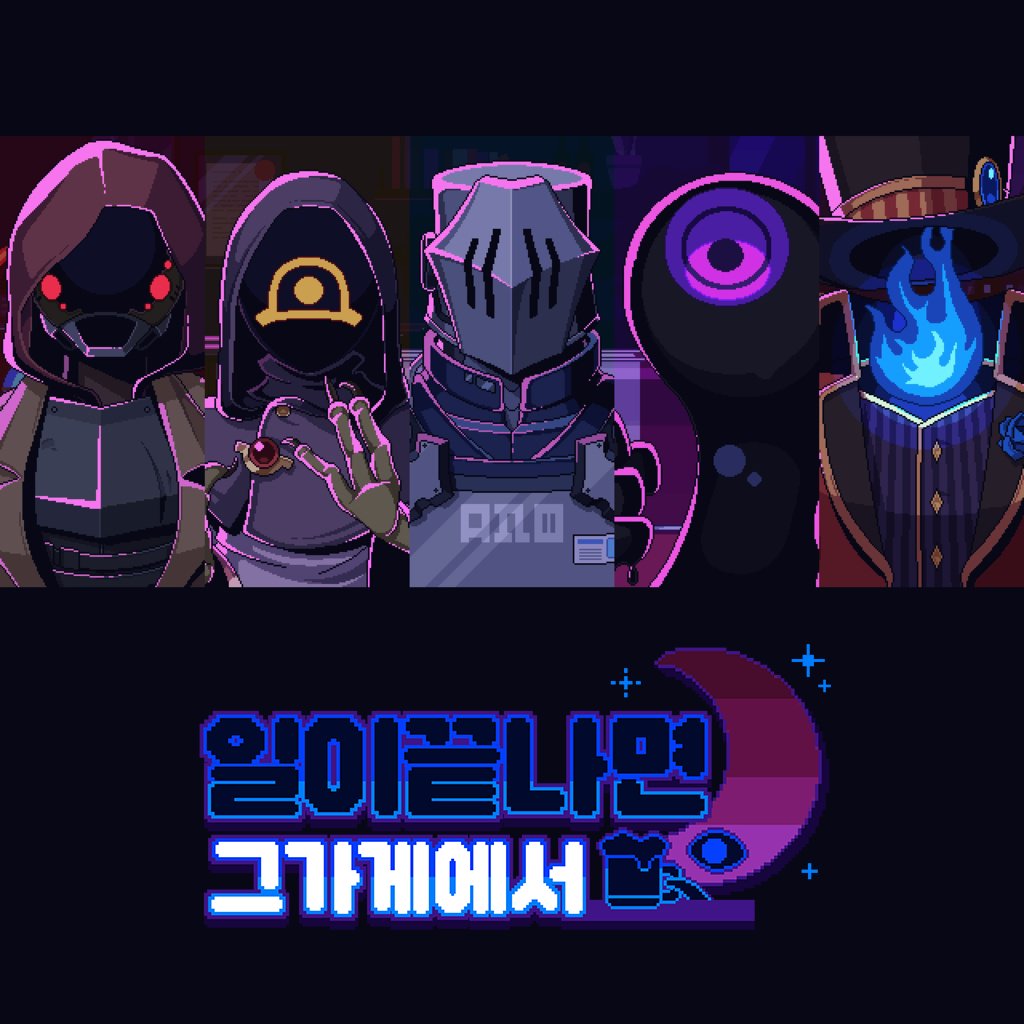 마레 플로스🐲✨ tweet media