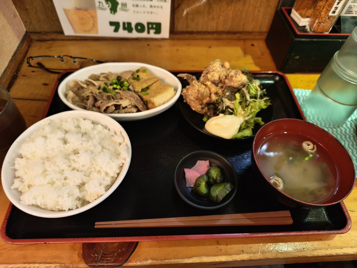 たまちゃん (@Tamachan_ouie) / Posts / X