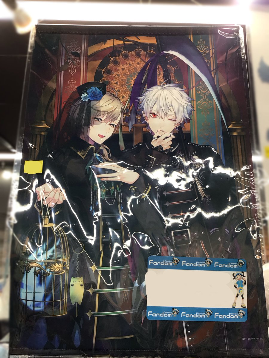 ChroNoiR 葛葉　叶　ジャケット　タペストリー　まとめ売り ChroNoiR 葛葉 叶 ジャケット タペストリー まとめ売り - メルカリ