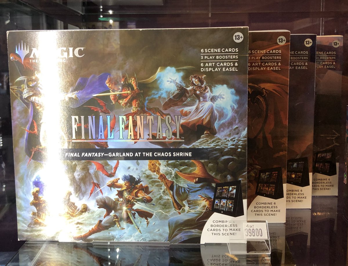 Final fantasy シーンボックス 3種類セット 英語版！ MTG FF シーンボックス 英語版 3種セット Final Fantasy 未開封｜Yahoo