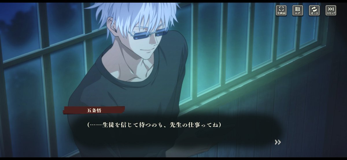 soukatsu_'s tweet image. Gojo starts making class lessons and plans for each of his students according to their needs 🥹 "having faith in your students and waiting for them is also part of a teacher's job. Yuuji, Megumi, Nobara will grow even more in the future. as their teacher, I need to support them."