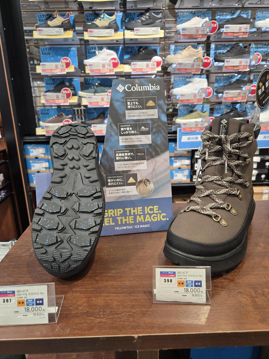 XEBIO_Co_Ltd's tweet image. 年末寒波にやっぱり必要❄️

☃️ 暖かブーツ
❄️ 防滑ブーツ

冬の外出を快適にする一足、そろってます。
人気の #NORTHFACE や #Columbia もラインナップ👢✨
オンラインストアはこちら👇
supersports.com/ja-jp/xebio/ca…

年末年始のお出かけ・帰省対策にぜひチェック✔️

#ゼビオ
#スーパースポーツ
#冬支度