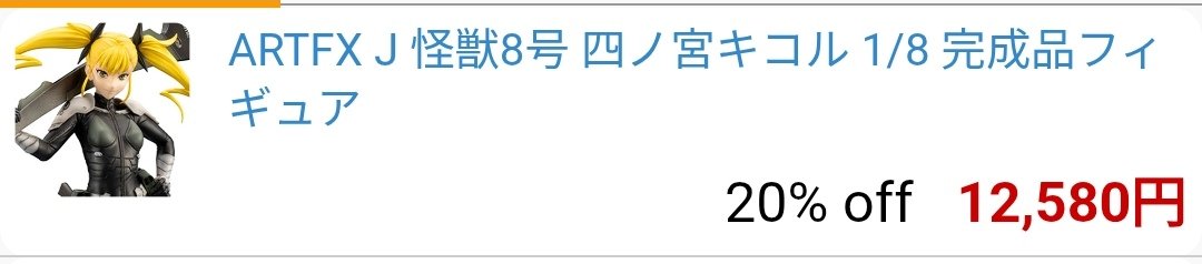 127th's tweet photo. コチラ。 https://t.co/DFcnVT2KYx