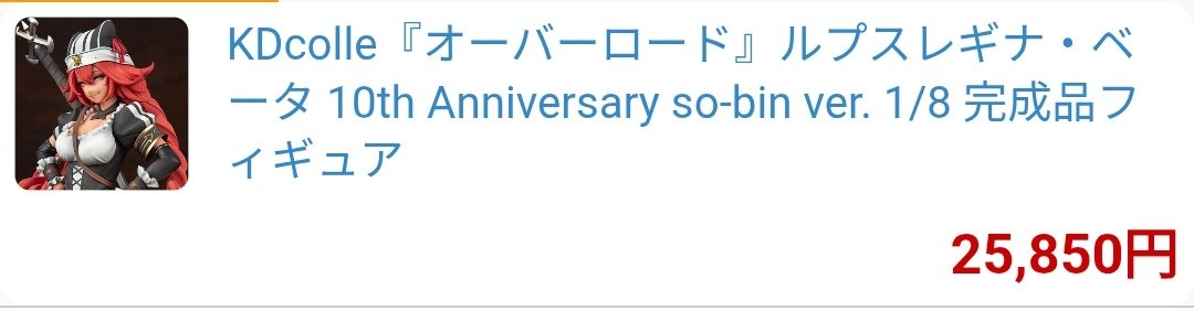 127th's tweet photo. コチラ。 https://t.co/DFcnVT2KYx